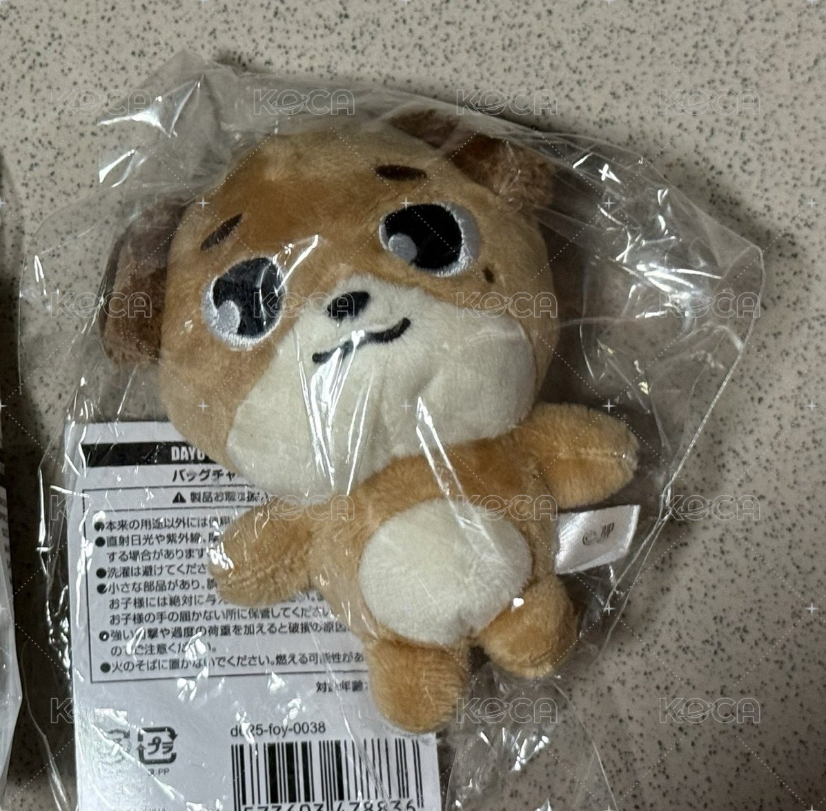 鏈條娃🐶