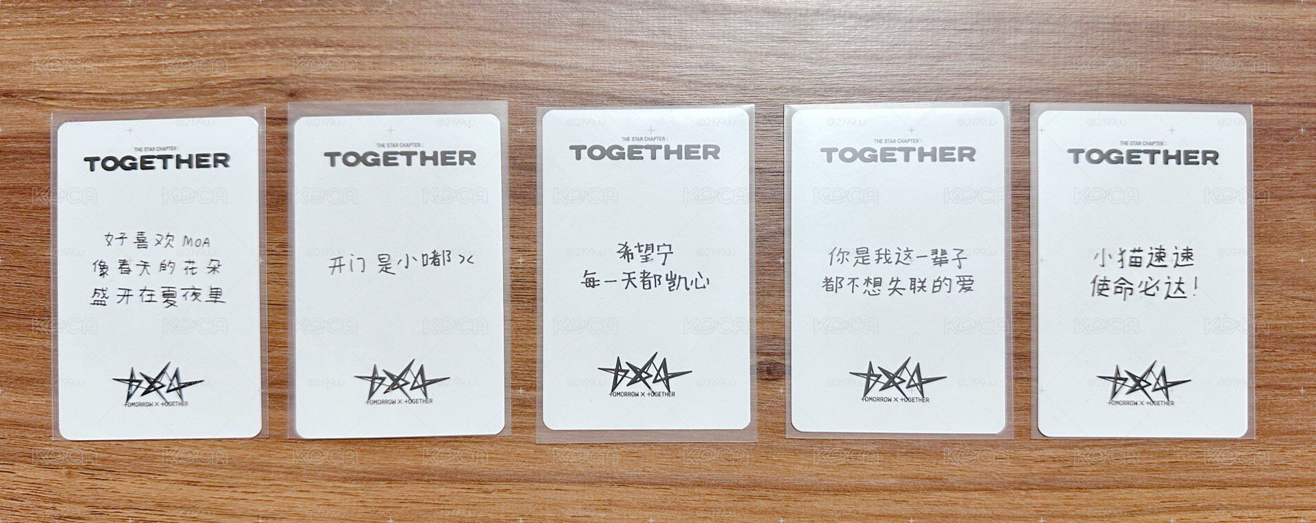 ☆zyz2.0中背一套