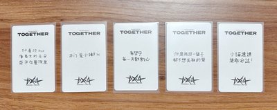 ☆zyz2.0中背一套