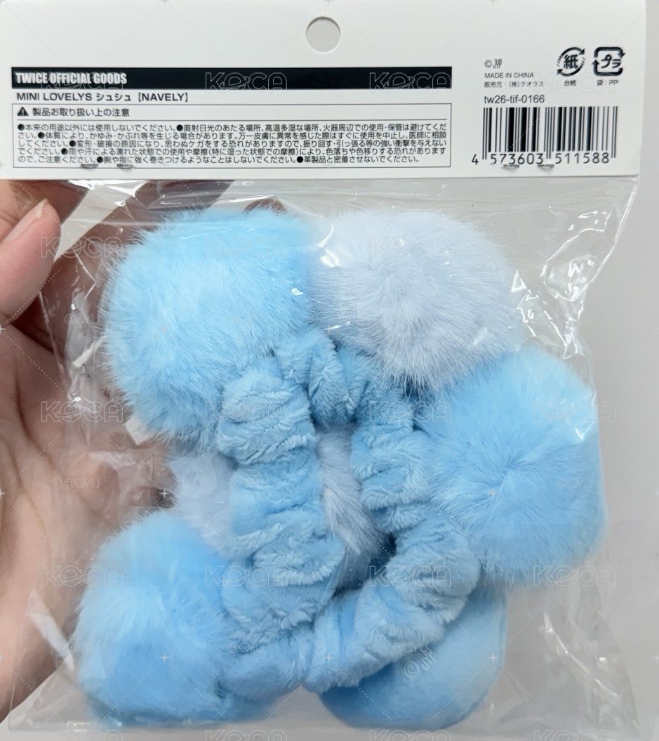 六巡 新國立 髮飾 娜璉+Sana款合售