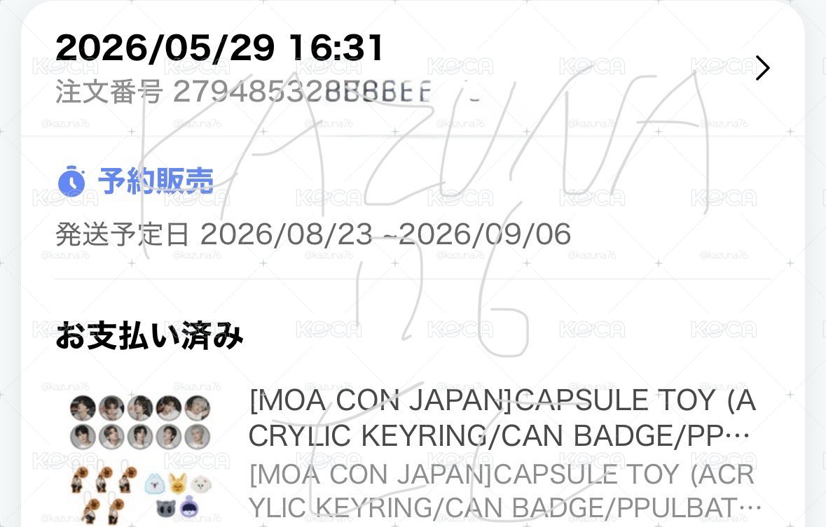 26‘日本MOA控隨機吊飾/徽章/貼紙 線上免二補