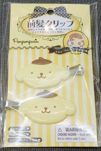 髮夾 