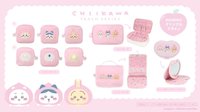 粧美堂 桃子系列第二彈
