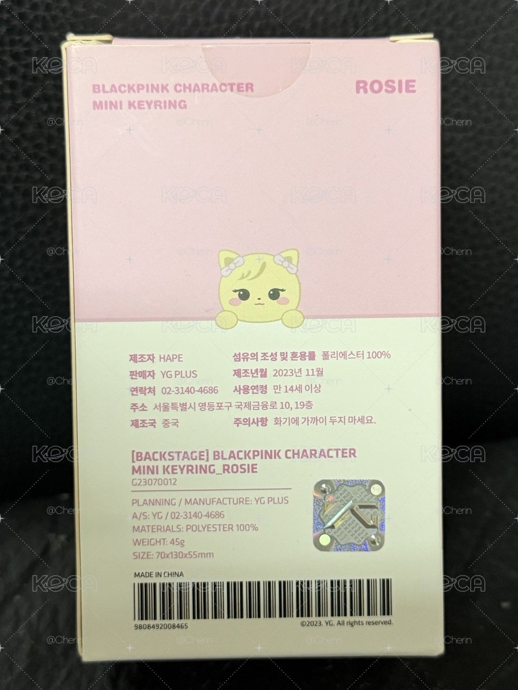ROSÉ娃娃