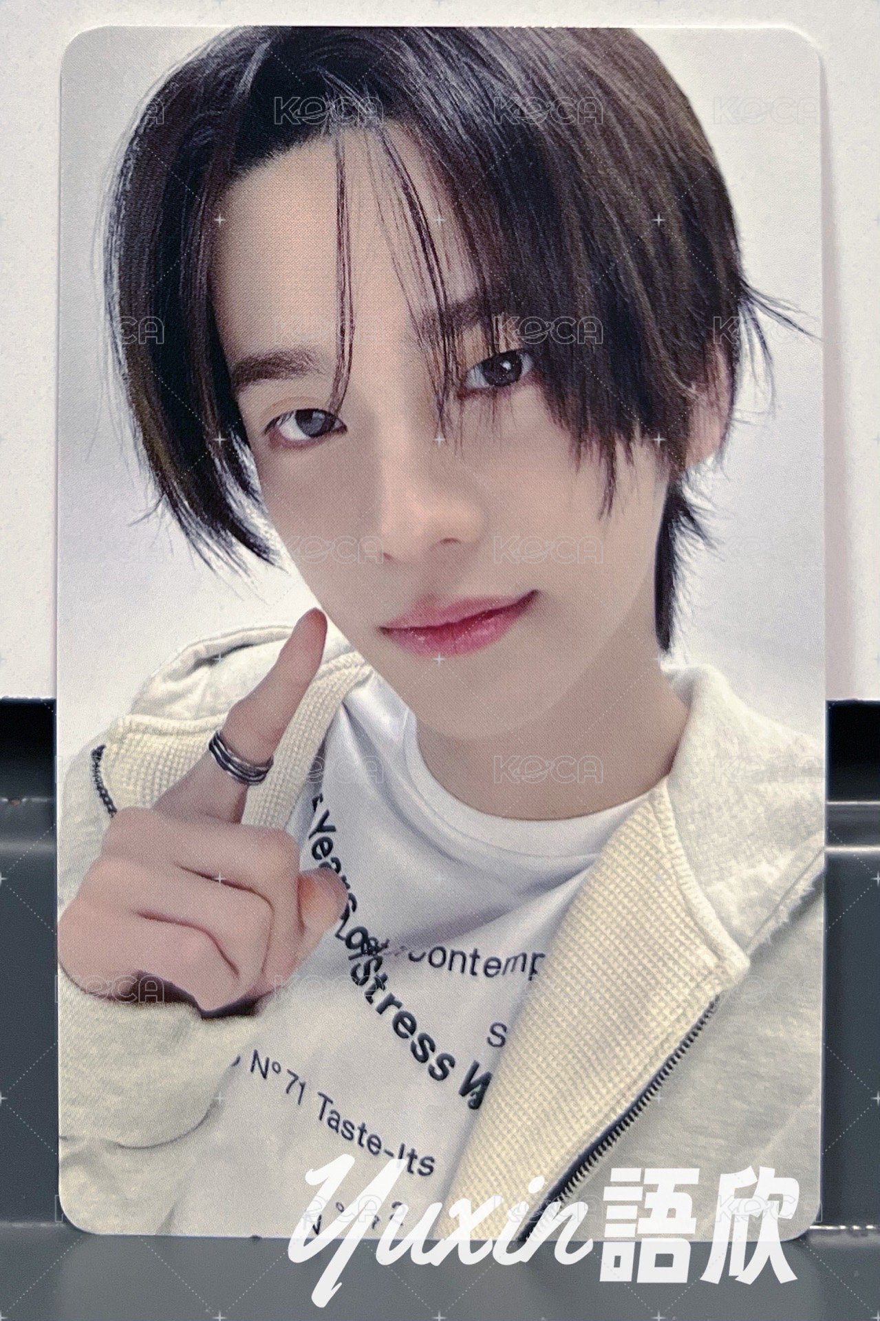SHINYU