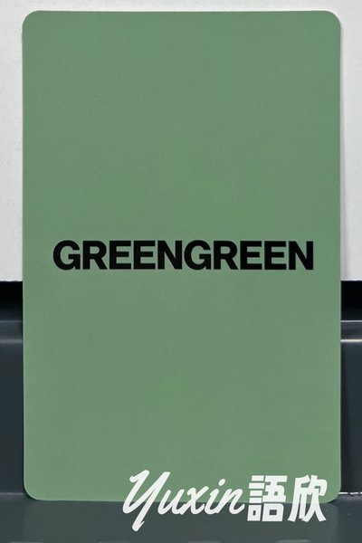 現貨✅ CORTIS GREENGREEN 專輯 UNIVERSAL 環球 UMSLD 特典 小卡