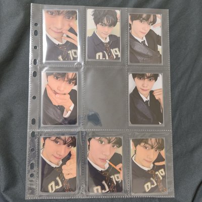 奎 小盤
