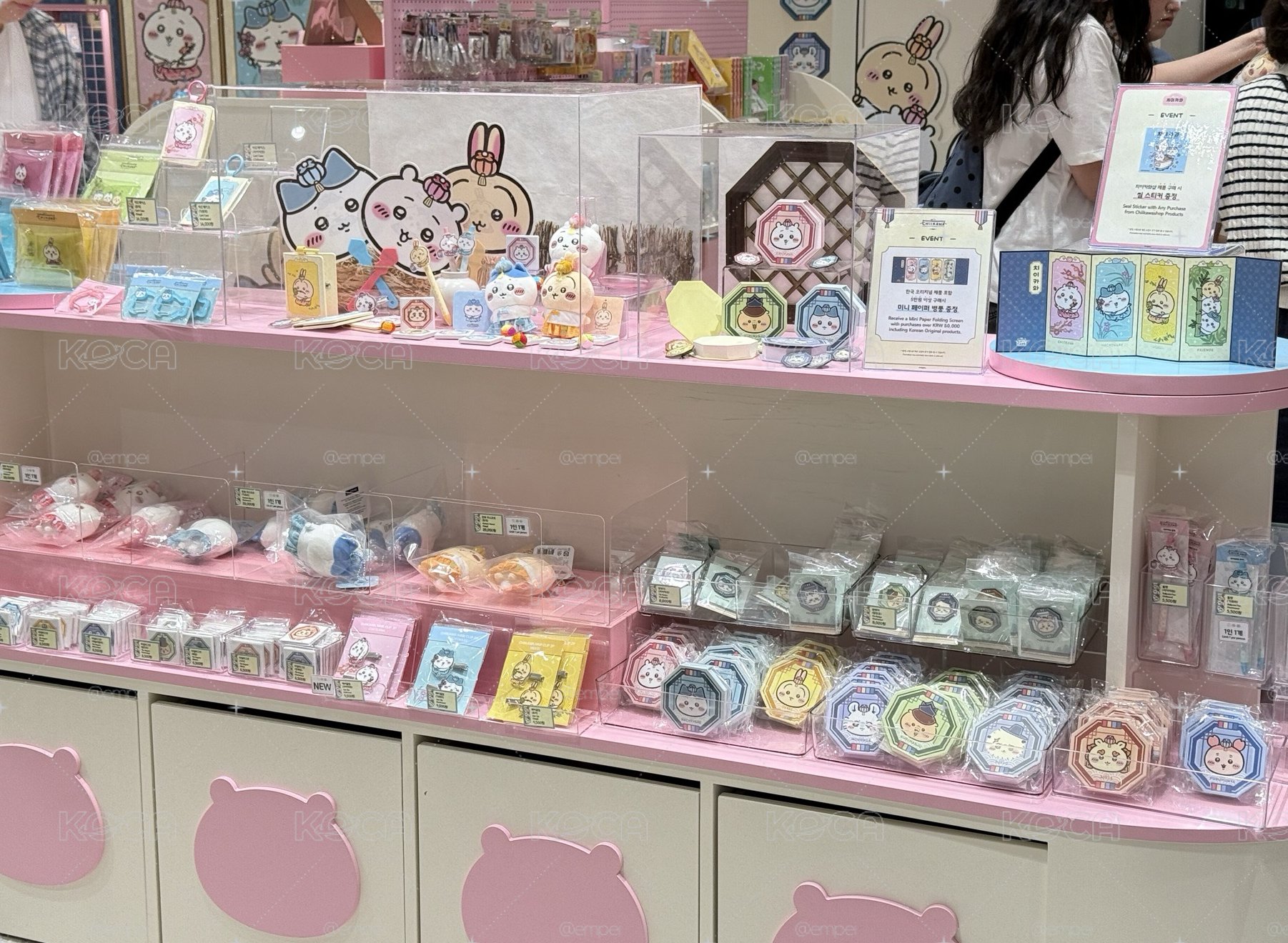 韓國 現場代購 吉伊卡哇