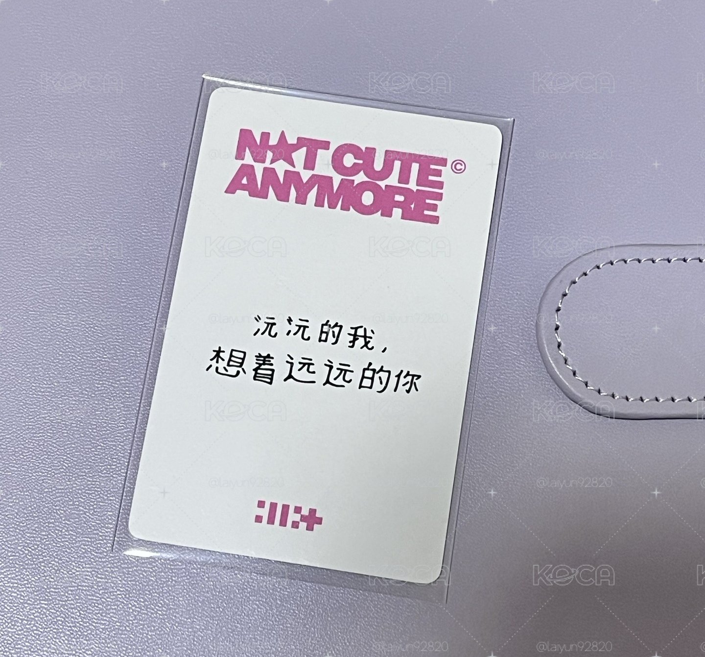NOT CUTE yzy預售2.0 禧