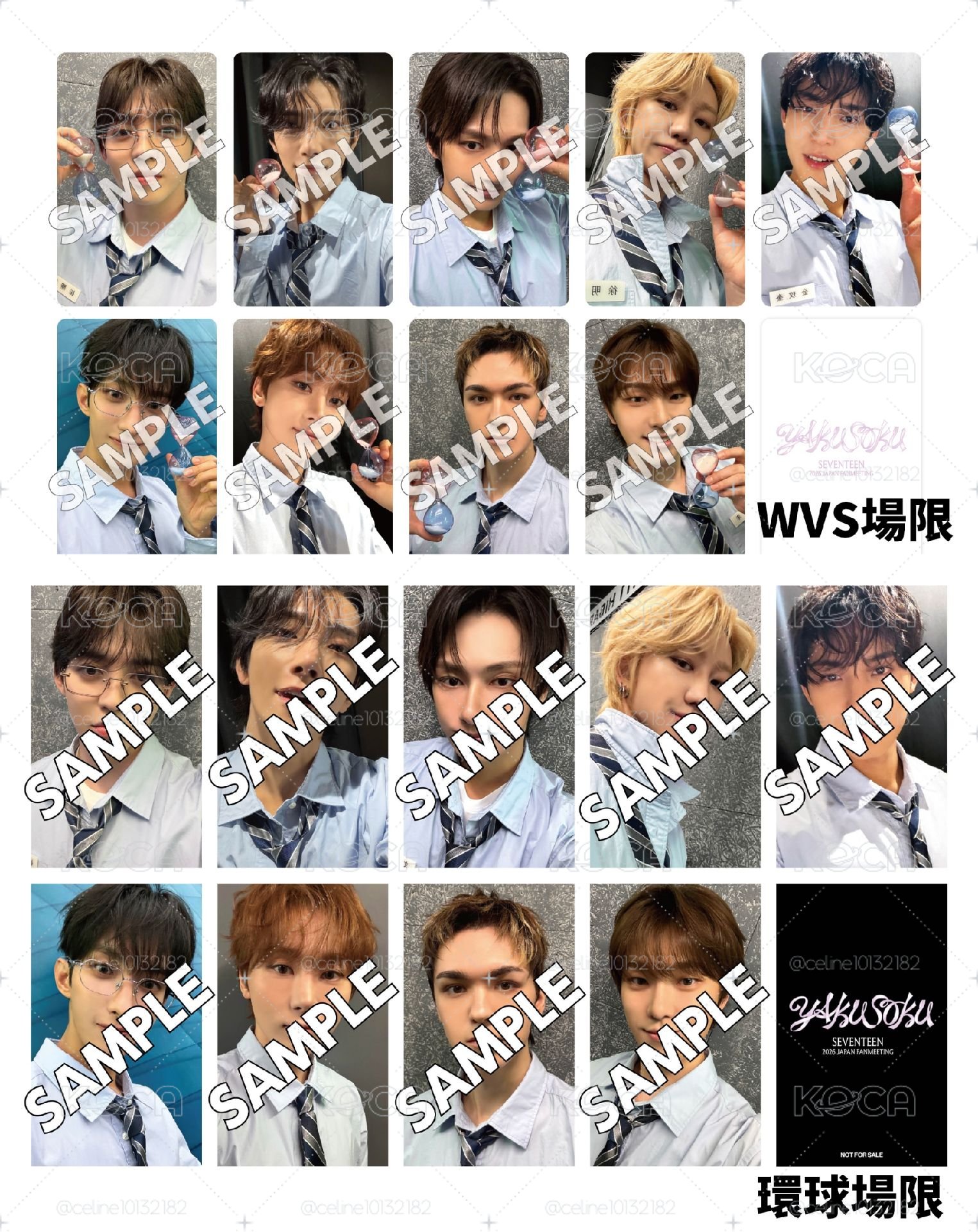 燦wvs YAKUSOKU 日咖 幸運卡 