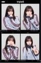 Kotone