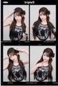 Mayu