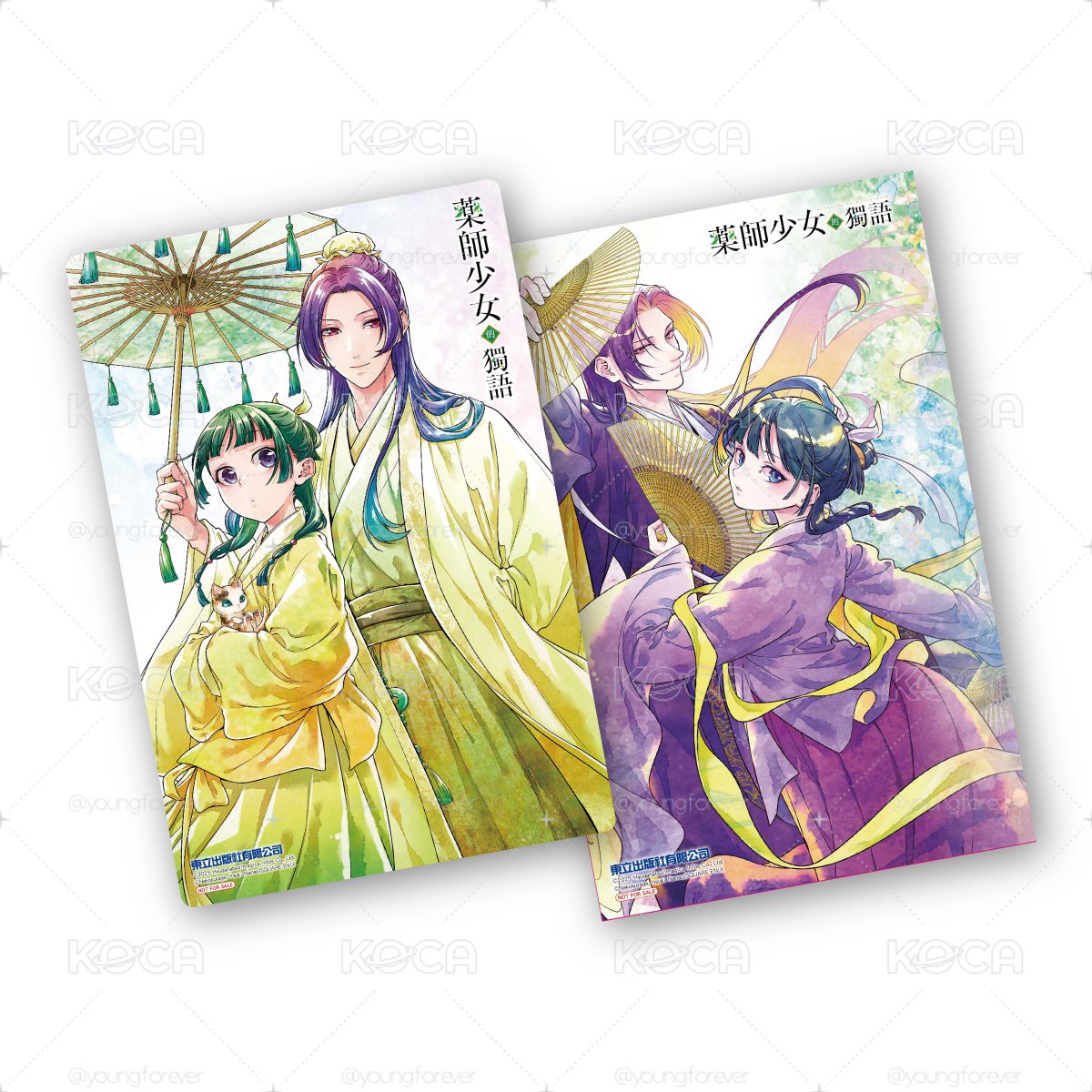 秋饗祭🍁 「超亮DER」收藏卡組  1組共2張（不拆售）