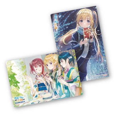 秋饗祭🍁 「超亮DER」收藏卡組  1組共2張（不拆售）