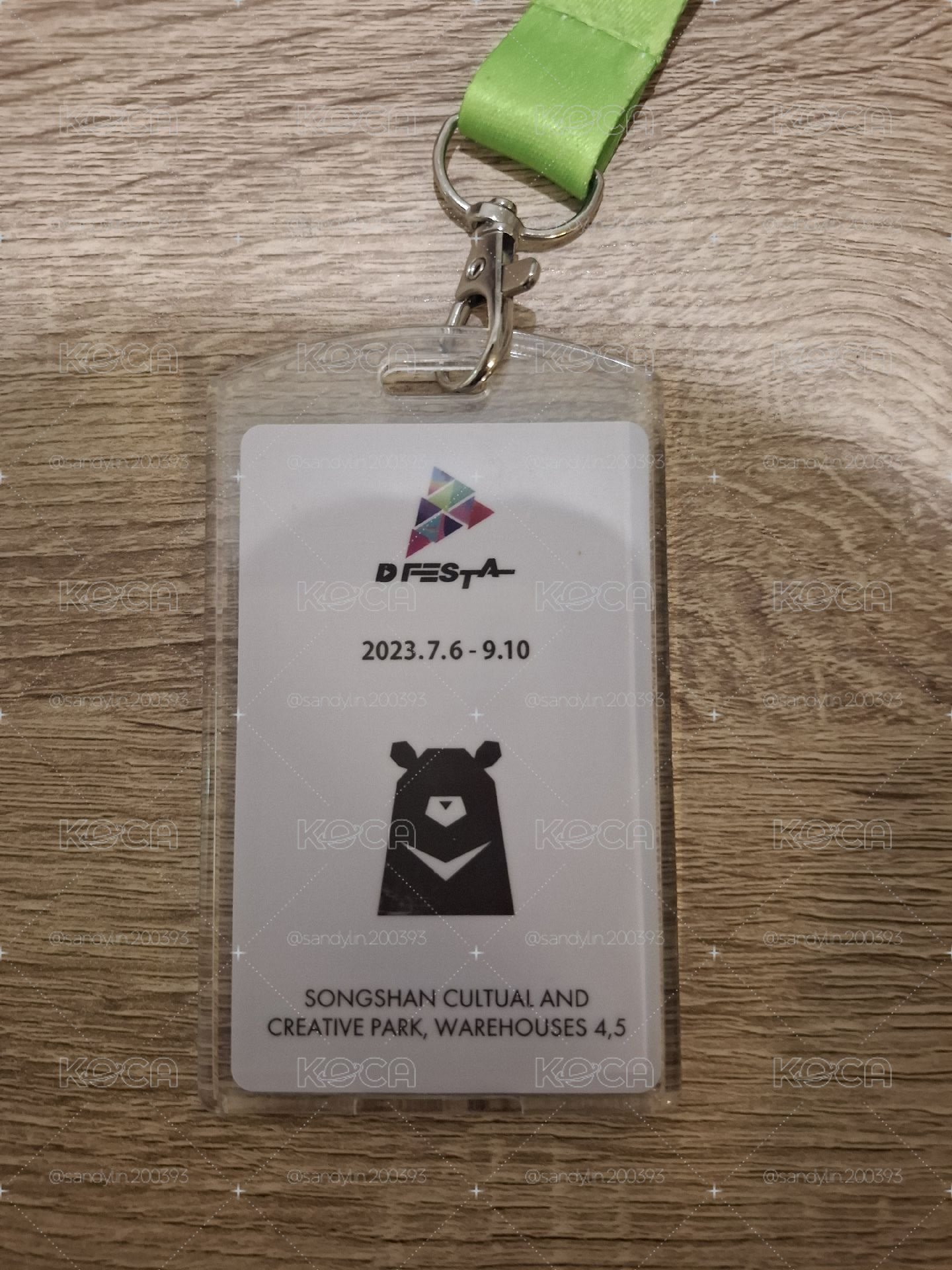 D'FESTA 展覽 入場紀念卡 TXT 姜太顯