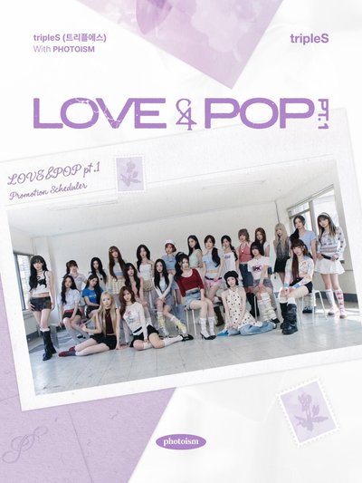 tripleS 26大隊 photoism 人生四格卡 代印