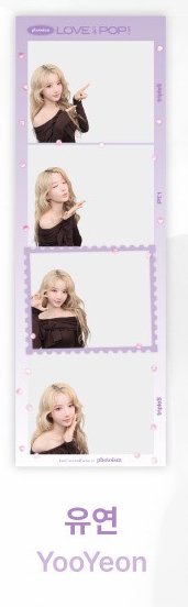 YooYeon