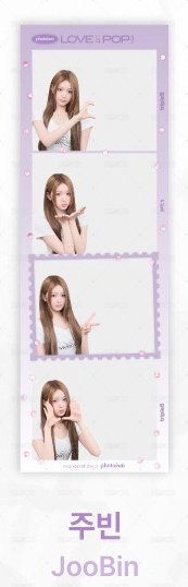 JooBin