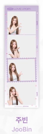 JooBin