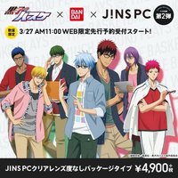 J!NS 第二彈