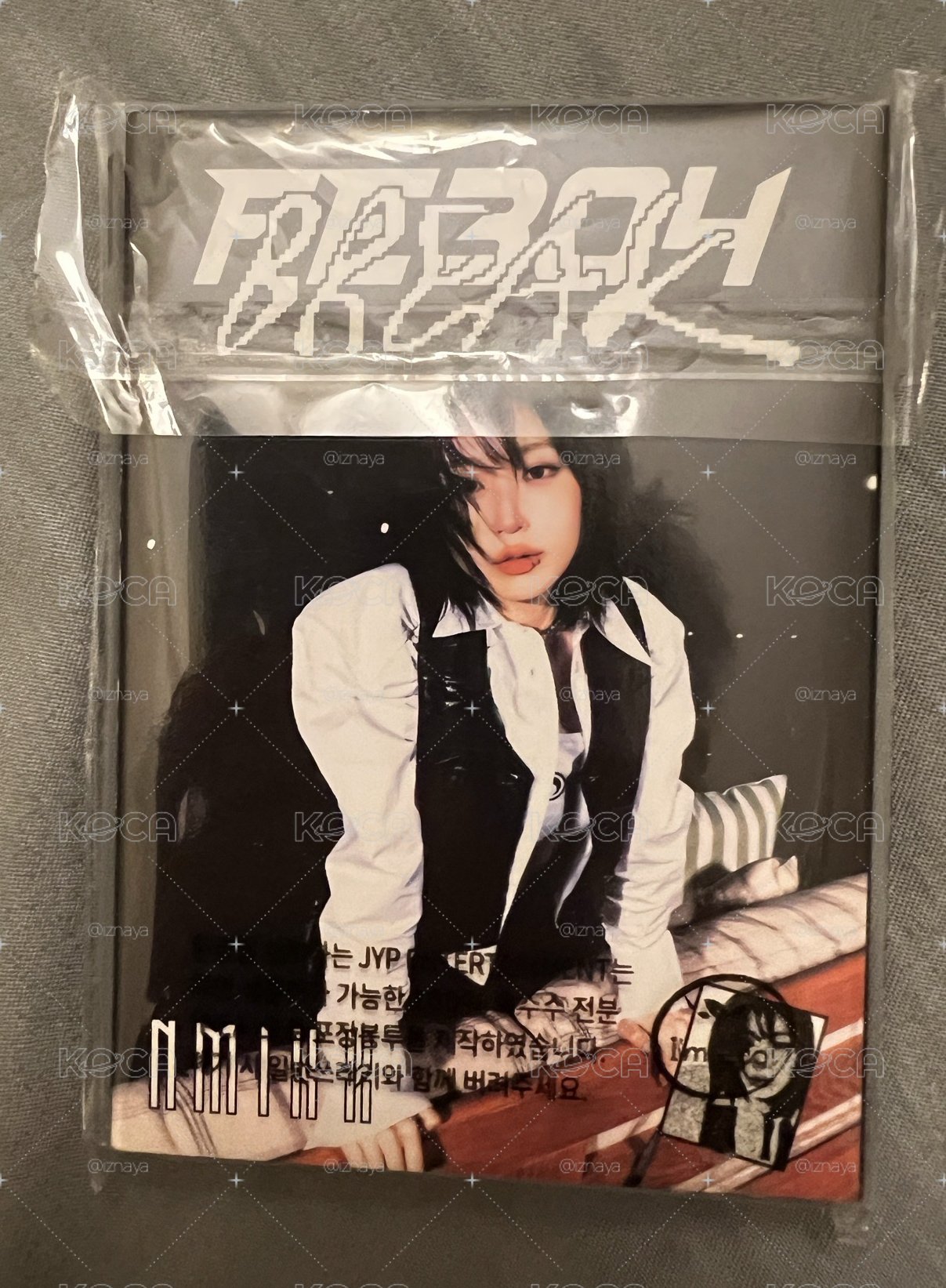freak Nemo 海嫄