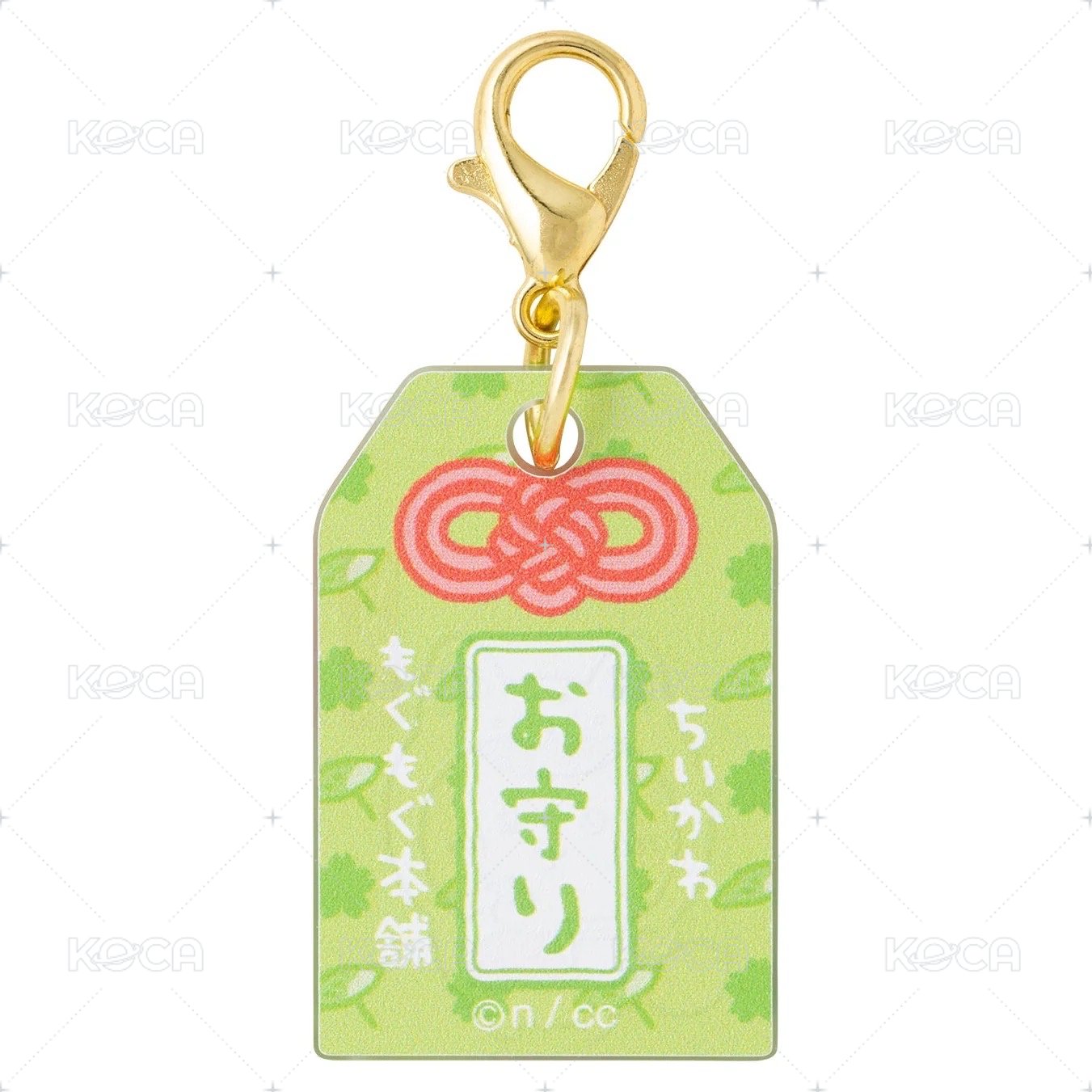 栗子
