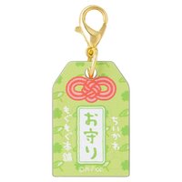 栗子