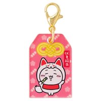 吉伊