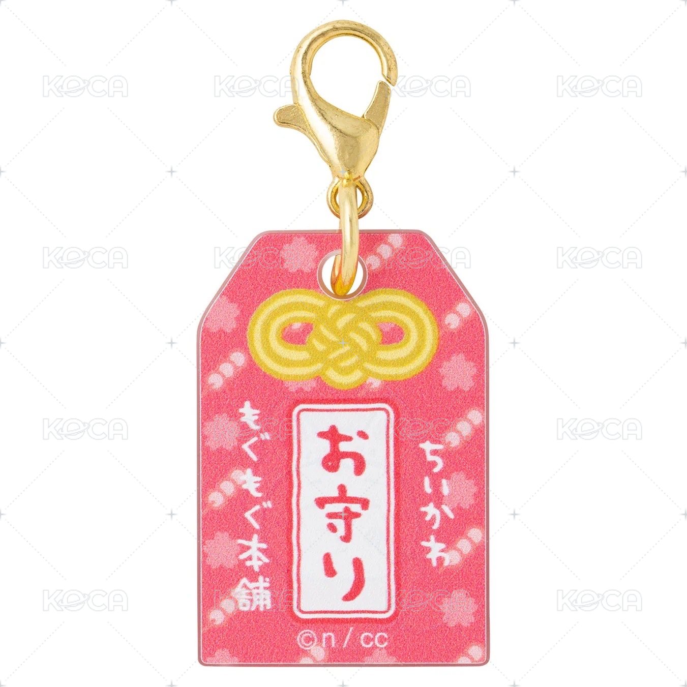 吉伊