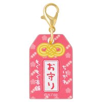 吉伊