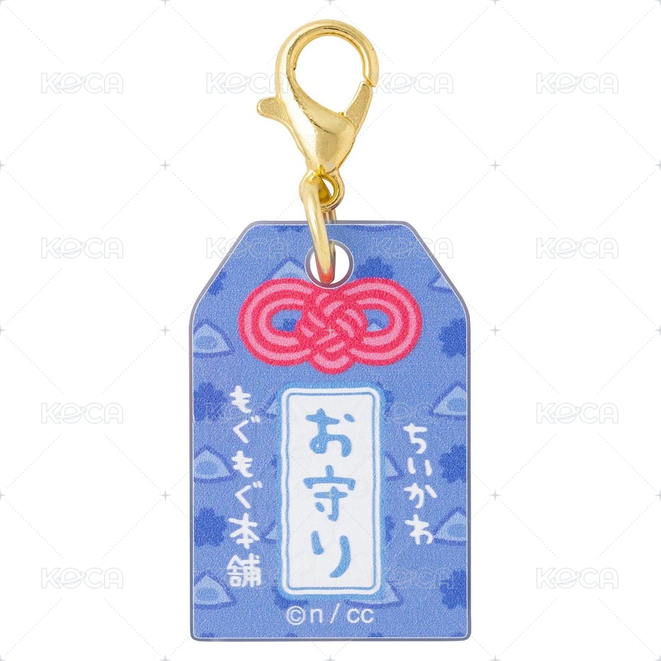 小八