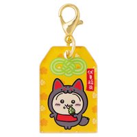 兔兔 烏薩奇