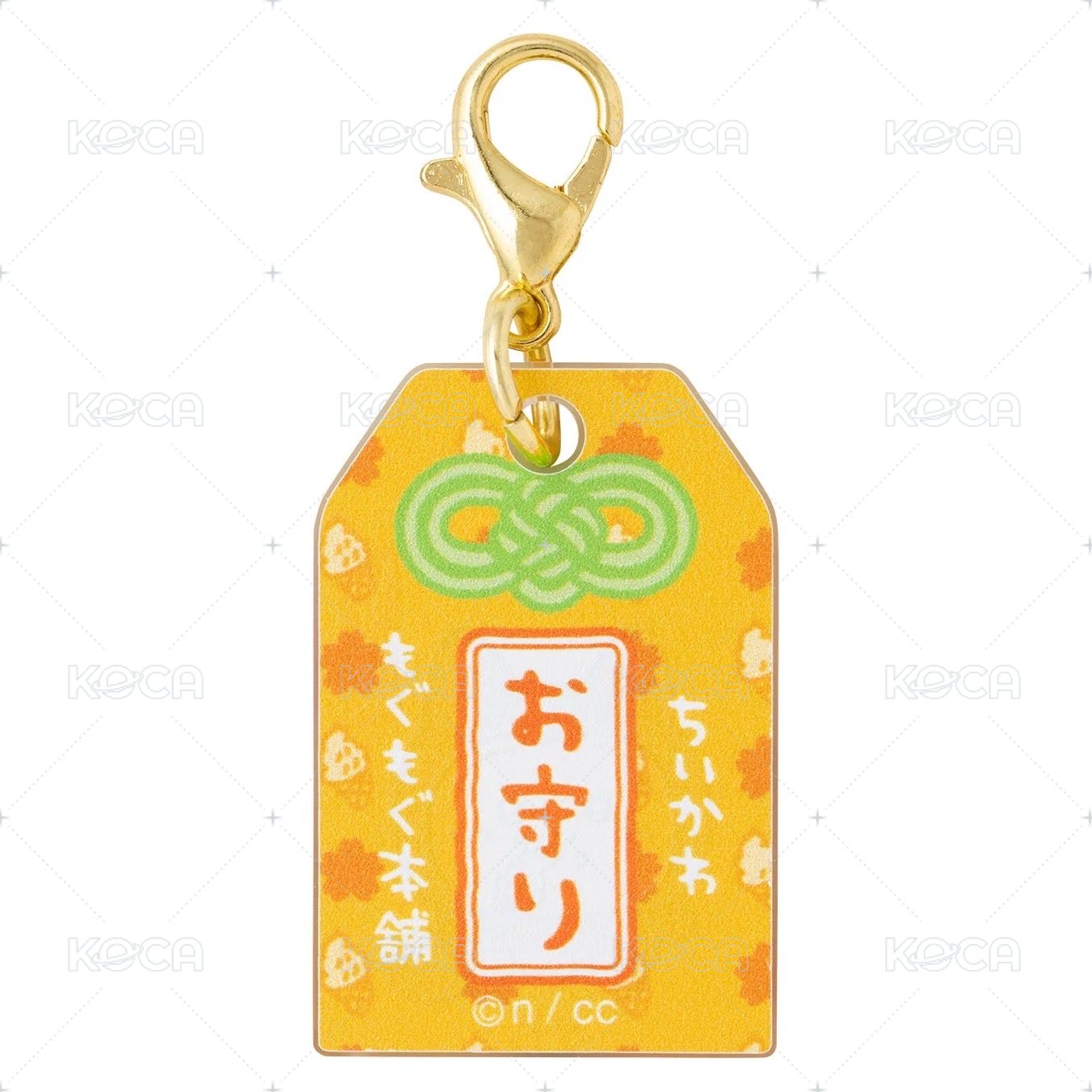 兔兔 烏薩奇