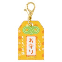 兔兔 烏薩奇