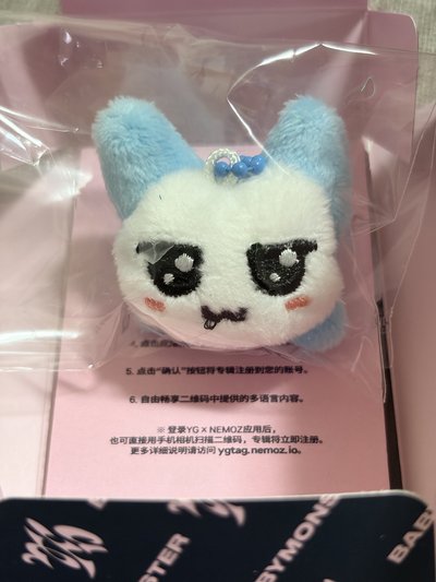 我的吸血鬼賢沒有貓耳朵