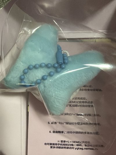 我的吸血鬼賢沒有貓耳朵