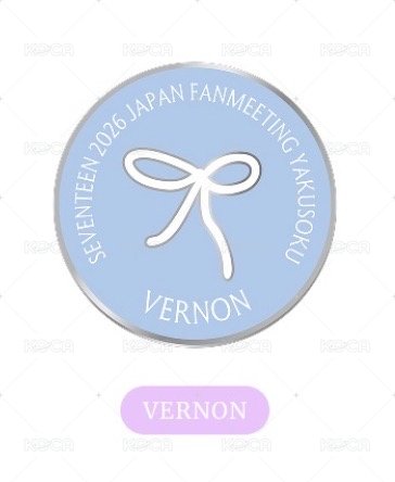 VERNON