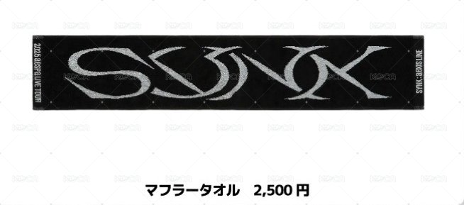 毛巾（黑）