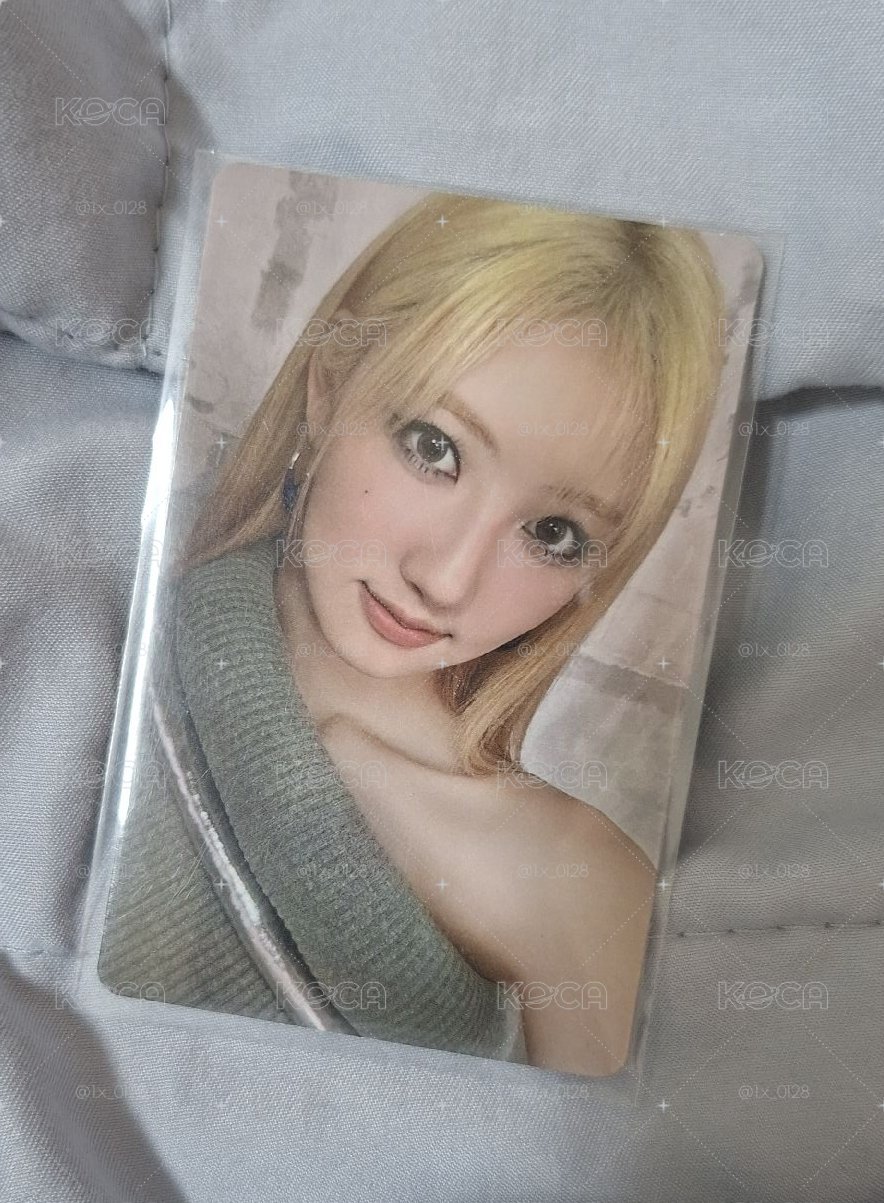 固配藍
