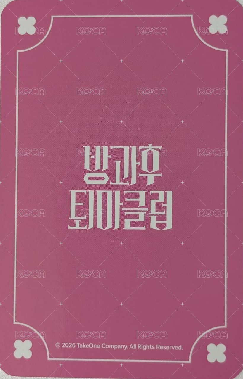 After-School Exorcism Club KITZ 隨機卡 自拍小卡 背面