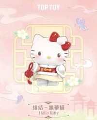 緋結-Hello kitty