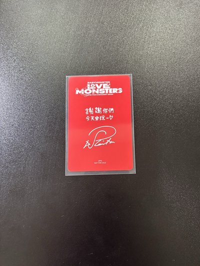 25-26 亞洲FC 滿額卡 台北快閃滿額