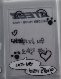 GH2 ms 卡夾 