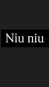 niuniu