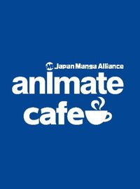 韓國 animate cafe 安利美特咖啡