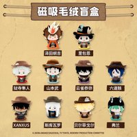 西部牛仔系列・毛絨產品