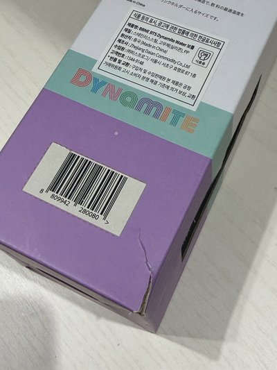 全新未拆 Dynamite BTS Dynamite 保溫瓶 （有盒損）