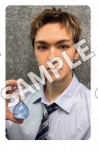 VERNON