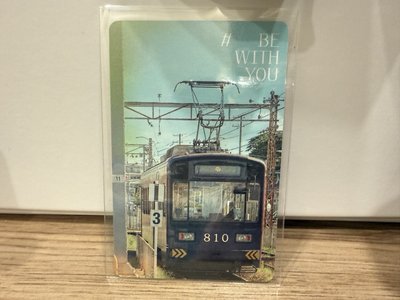25FM 高雄 入場卡（正、反面）