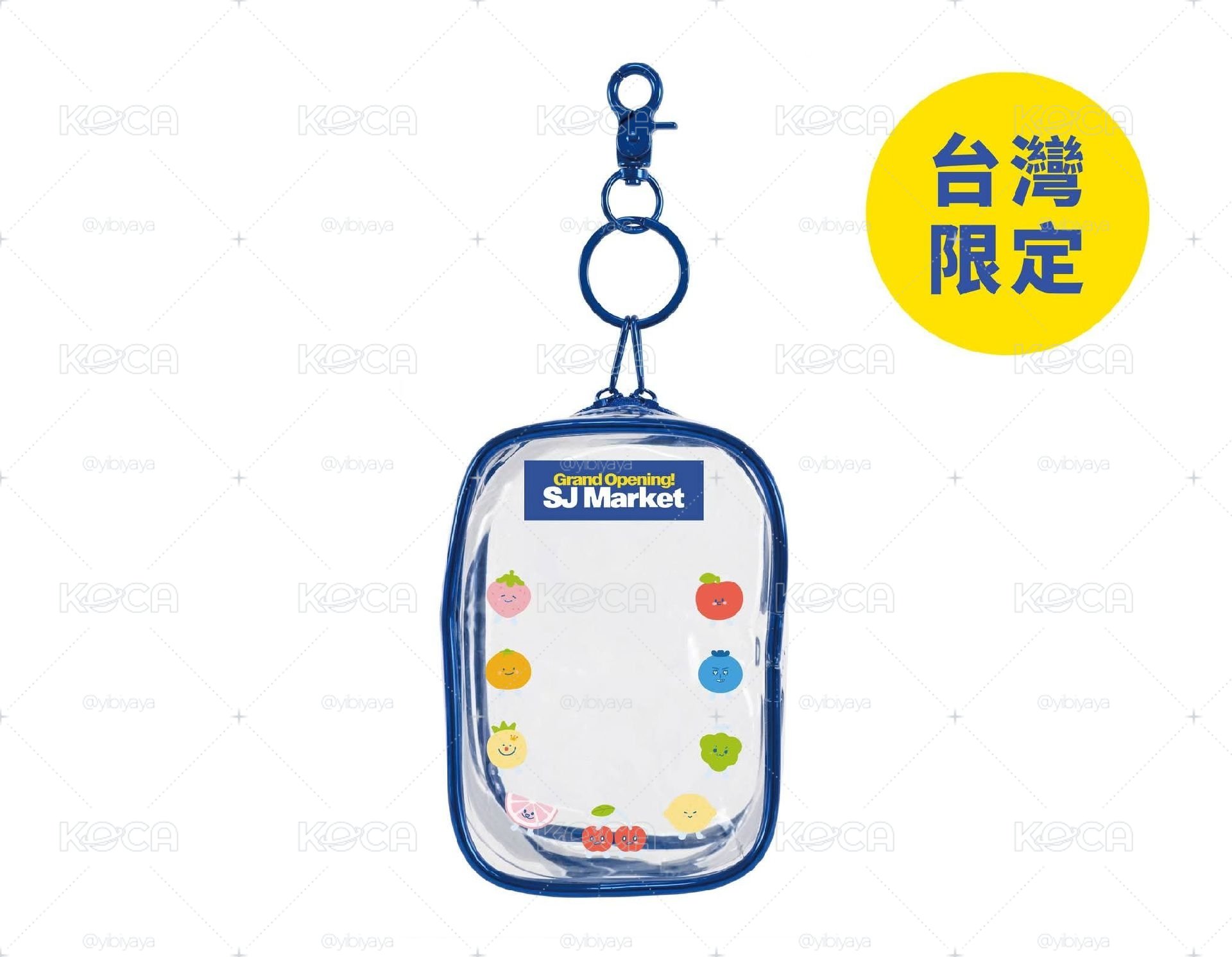 SJMarket 🇹🇼 台灣超市限定 娃包